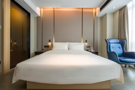 Atour Hotel Guangzhou Huadu Financial Center, Huadu, China