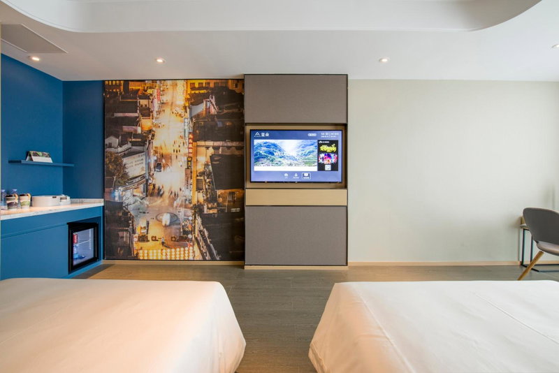 Atour Hotel Guangzhou Huadu Financial Center, Huadu, China