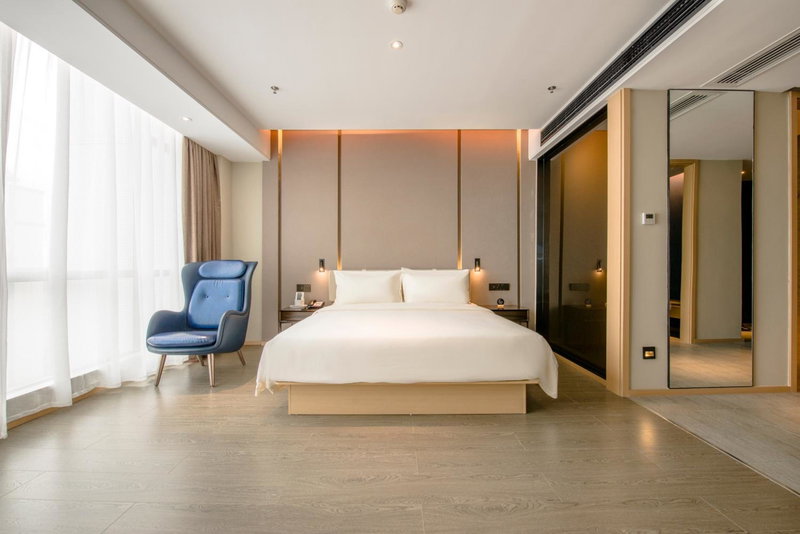 Atour Hotel Guangzhou Huadu Financial Center, Huadu, China