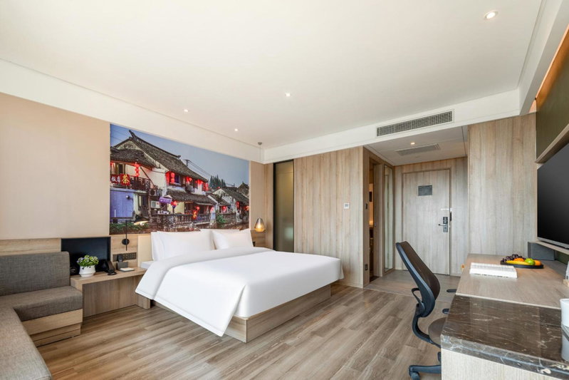 Atour Hotel Shanghai Minhang Industrial Park, Shanghai, China