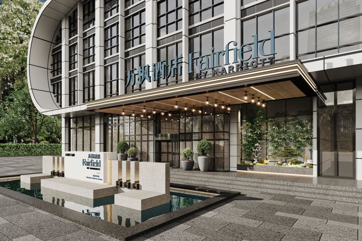 Fairfield by Marriott Chuzhou Railway Station, Китай