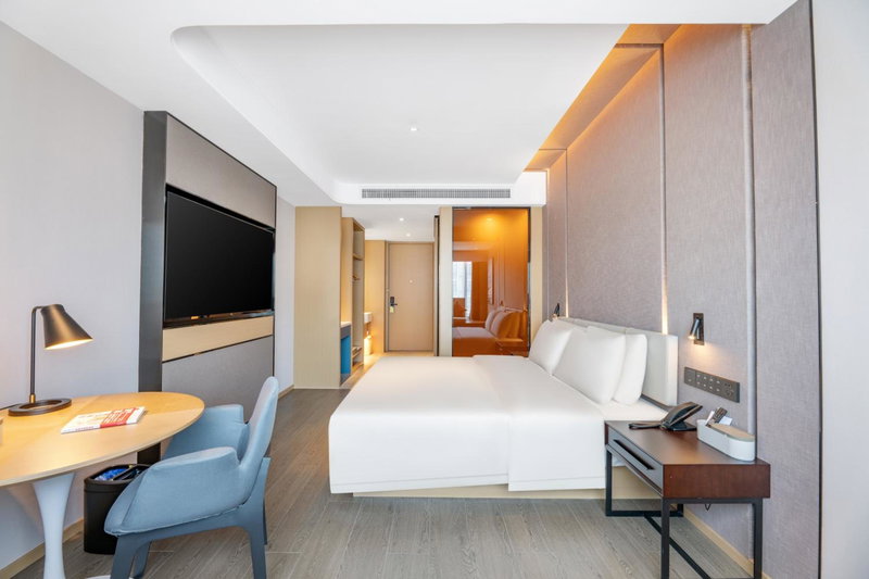 Atour Hotel Changsha Binjiang Financial Center, Changsha, China