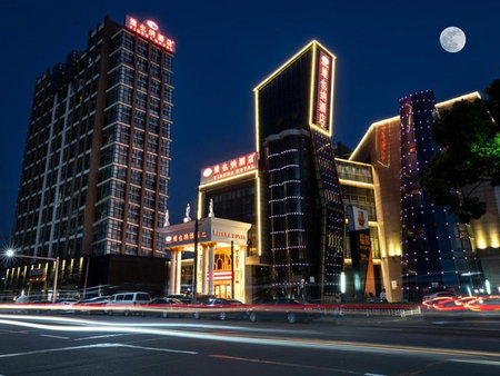 Vienna Hotel Shanghai Songjiang Wanda, Songjiang, China