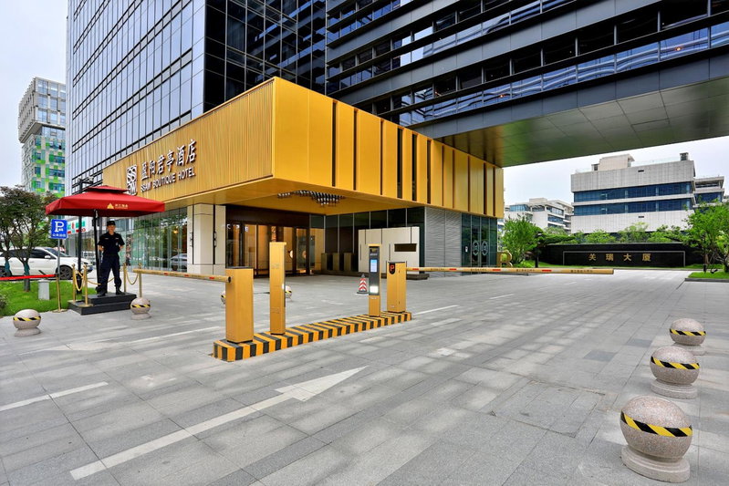 SSAW Boutique Hotel Yingyang, Hangzhou, China