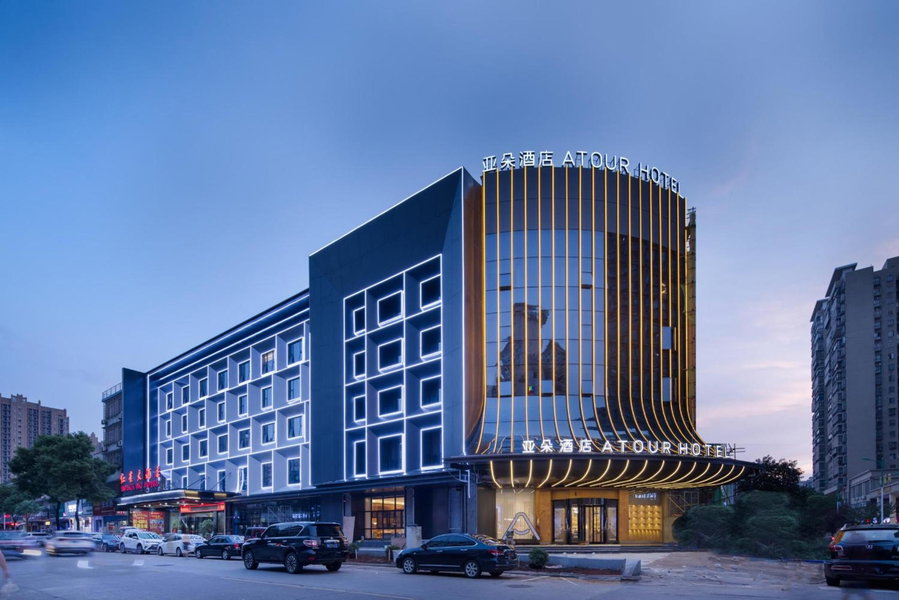 Atour Hotel Changsha Wangcheng District, Changsha, China