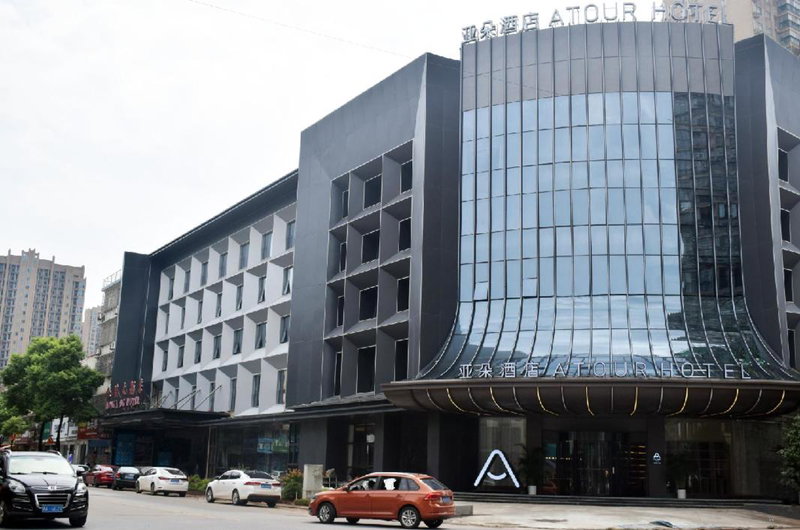 Atour Hotel Changsha Wangcheng District, Changsha, China