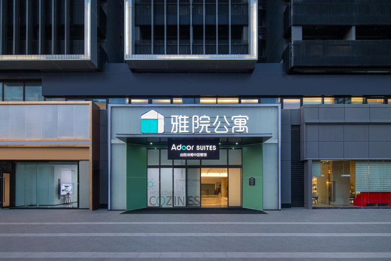 Adoor Suites Shenzhen, Shenzhen, Chine