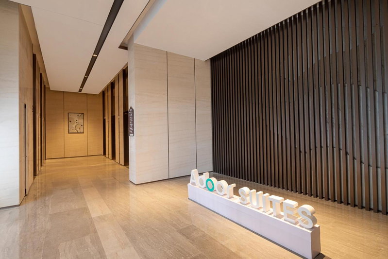 Adoor Suites Shenzhen, Shenzhen, Chine