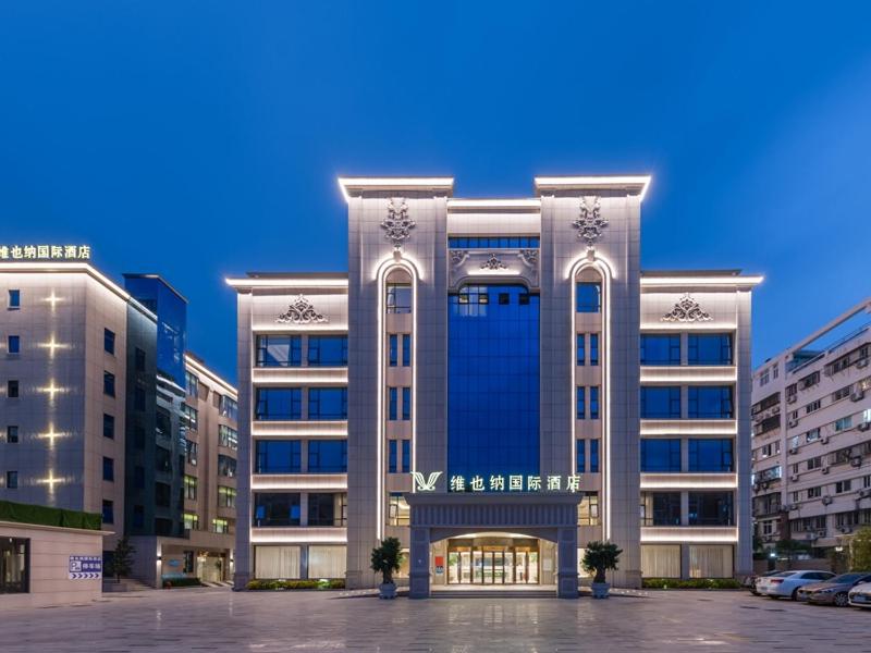 Vienna International Hotel Xiamen University, Xiamen, China