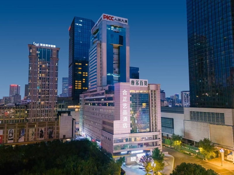 Chengdu Hazens Hotel, Chengdu, China