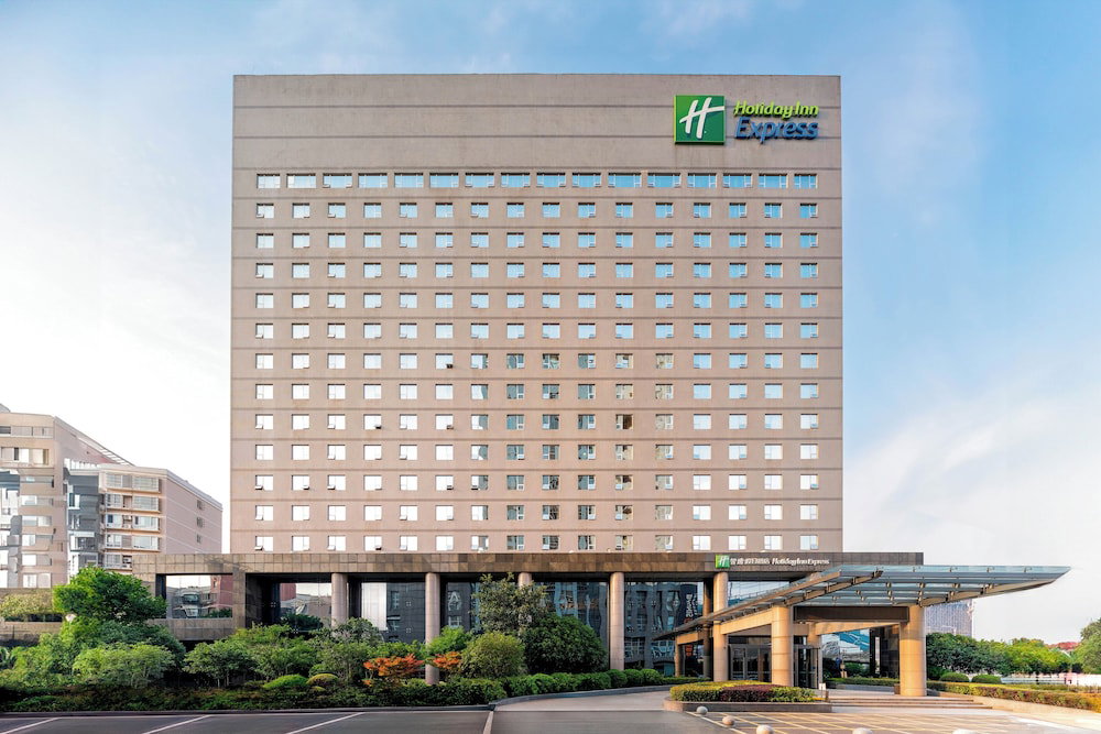 Hôtel · Holiday Inn Express Hefei South by IHG, Hefei