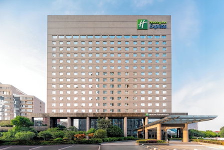 Holiday Inn Express Hefei South by IHG, Hefei, Chine