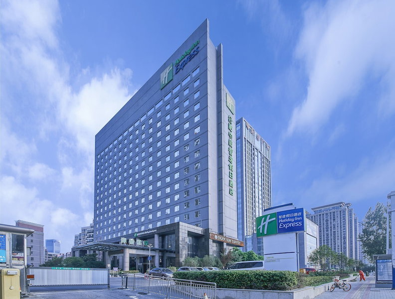 Holiday Inn Express Hefei South by IHG, Hefei, Chine