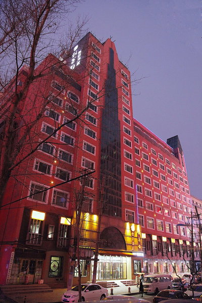 Bremen Sophia Church Hotel, Harbin, China
