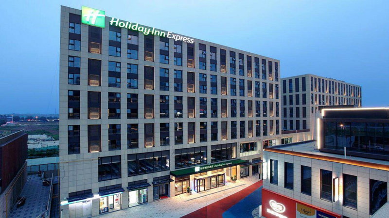 Holiday Inn Express Xi'an Qujiang South by IHG, Xi'an, China