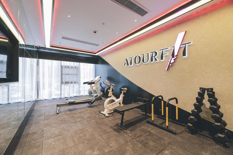 Atour Hotel Ningbo Jishi Harbor Outlets, Ningbo, China