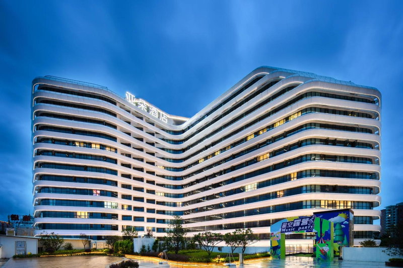 Atour Hotel Zhaoqing Qixingyan, Zhaoqing, Chine