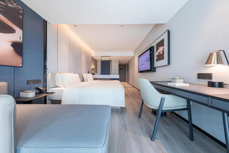 Atour Hotel Zhaoqing Qixingyan, Zhaoqing, Chine