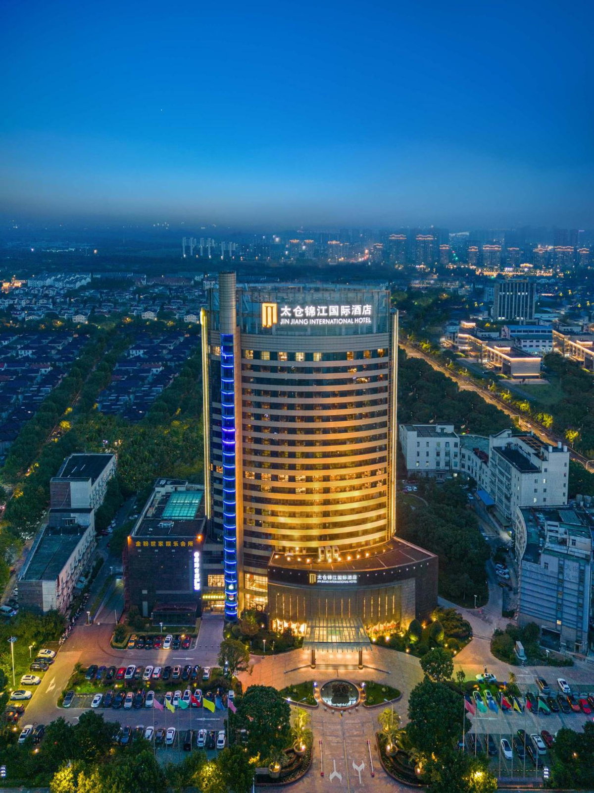 Jin Jiang International Hotel Taicang, Chine