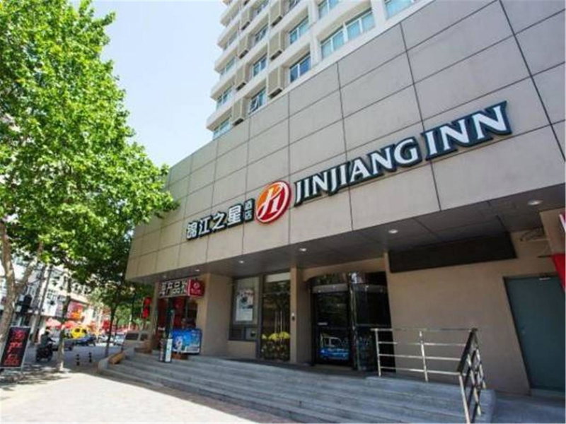 Jinjiang Inn Select Qingdao Henan Road Railway Station, Qingdao, China