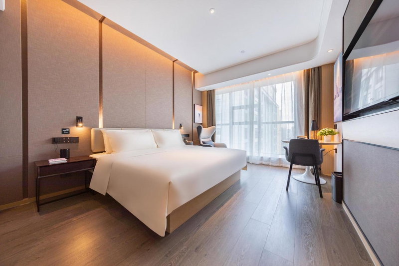 Atour Hotel Wuhan International Expo Center, Wuhan, Китай