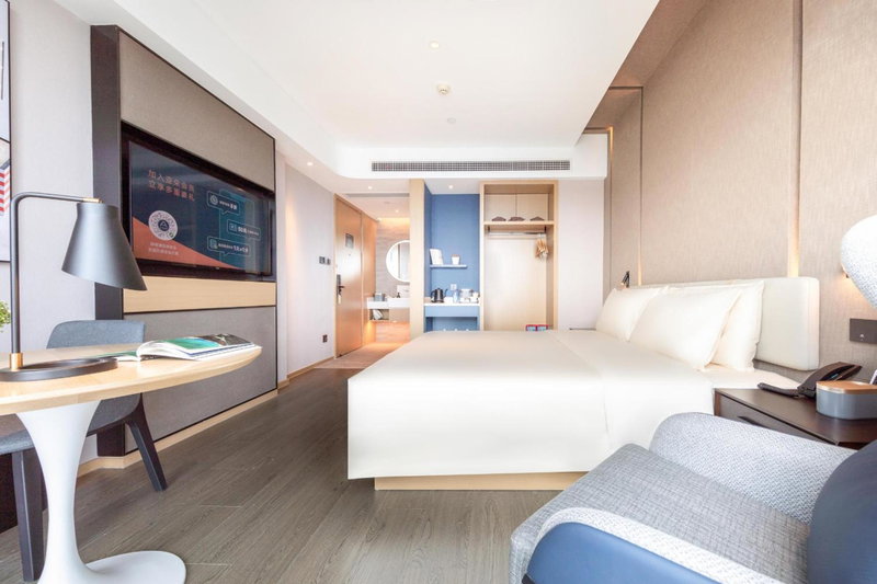 Atour Hotel Wuhan International Expo Center, Wuhan, Китай