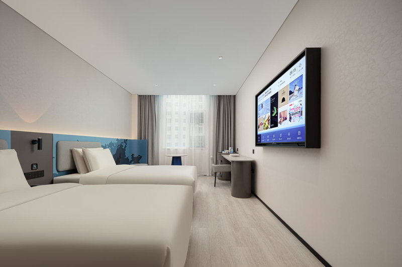 Atour Light Hotel Shanghai Minhang Jingxi Road, Shanghai, China