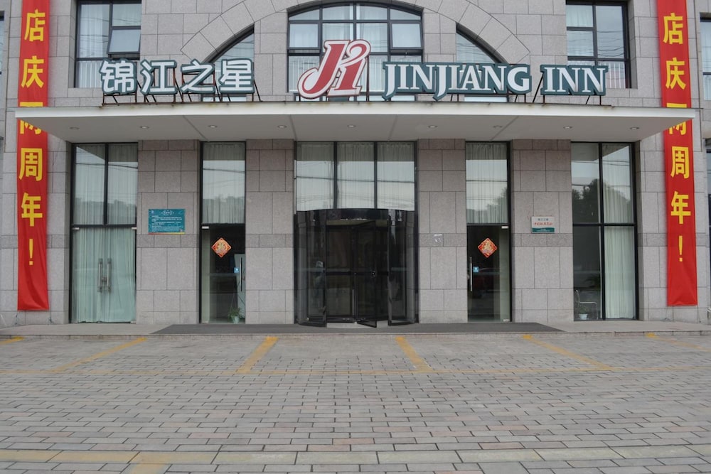 Jinjiang Inn Wuxi New District Meicun, China