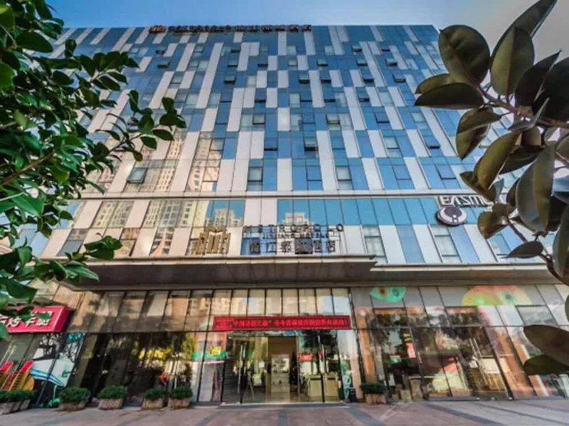 Metropolo Jinjiang Wanda Plaza Hotel, Quanzhou, Chine
