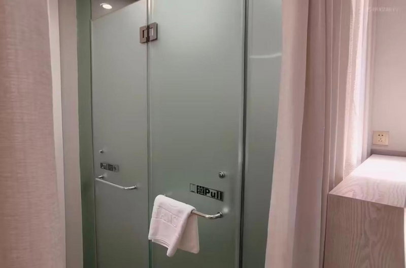 Hansen Hotel, Hangzhou, China