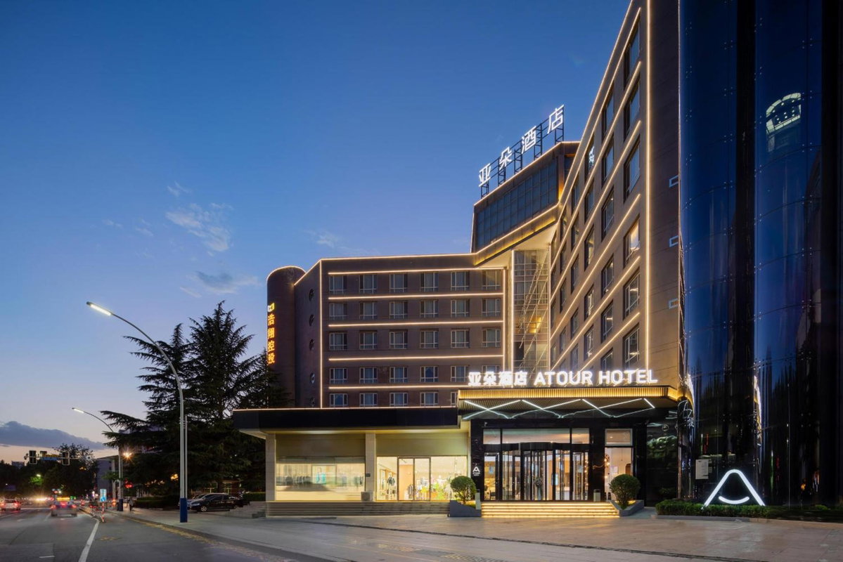 Hotel · Atour Hotel Zezhou Road Jincheng, Jincheng
