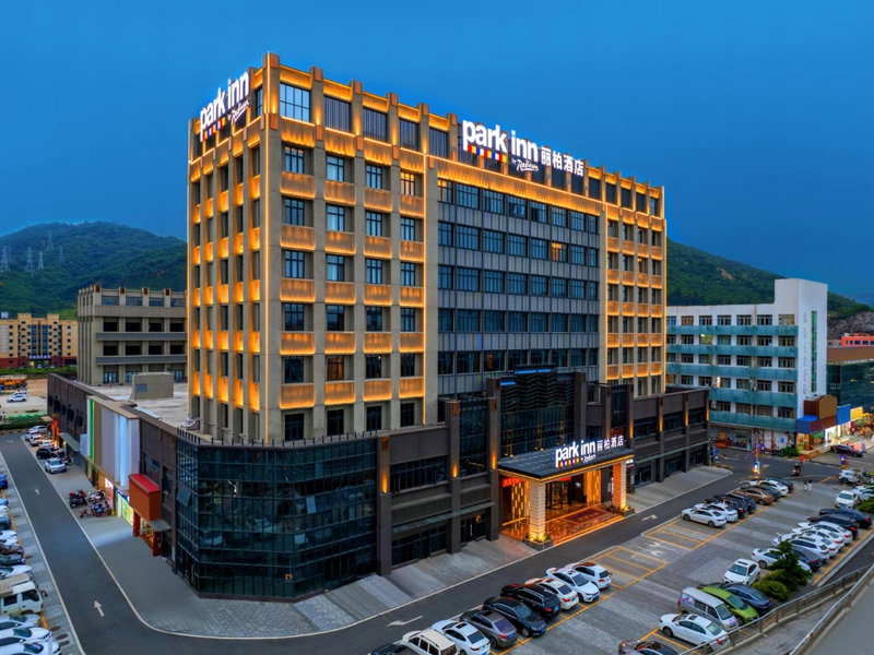 Park Inn by Radisson Zhuhai Gaolan Port, Nanshui, 中国