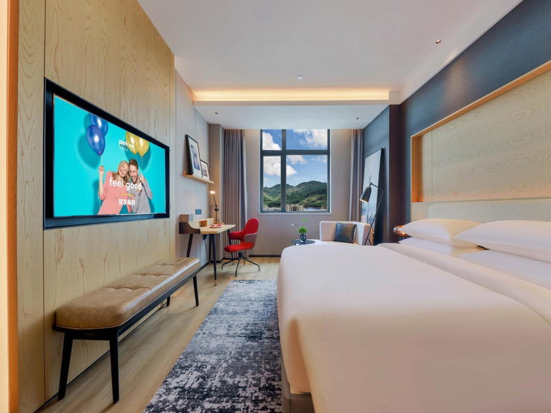 Park Inn by Radisson Zhuhai Gaolan Port, Nanshui, 中国