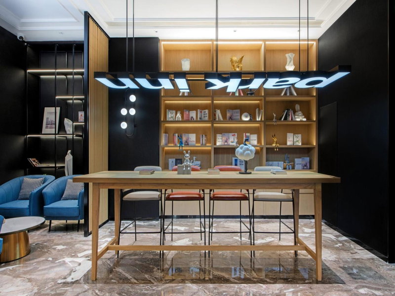 Park Inn by Radisson Zhuhai Gaolan Port, Nanshui, 中国