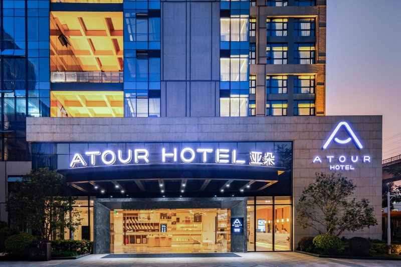Atour Hotel Shenzhen Longgang Shiyaling, Longgang, China