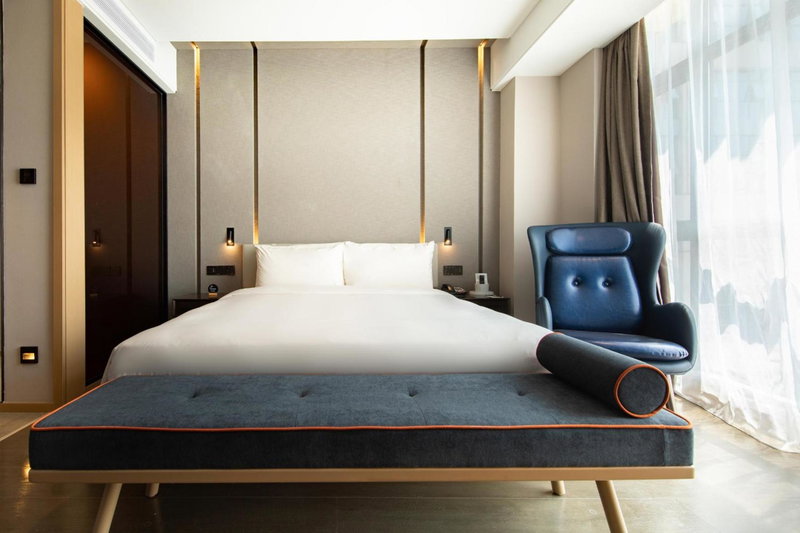 Atour Hotel Shenzhen Longgang Shiyaling, Longgang, China