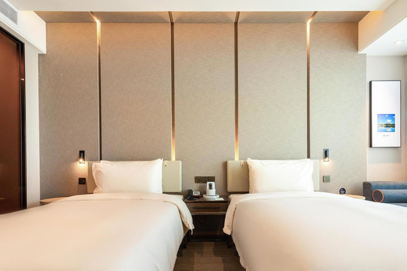 Atour Hotel Shenzhen Longgang Shiyaling, Longgang, China