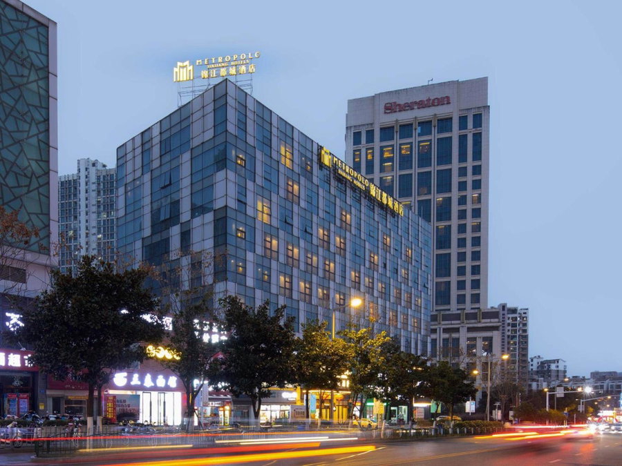 Metropolo Hotel Zhenjia Wanda Plaza Railway Station, Zhenjiang, Chine