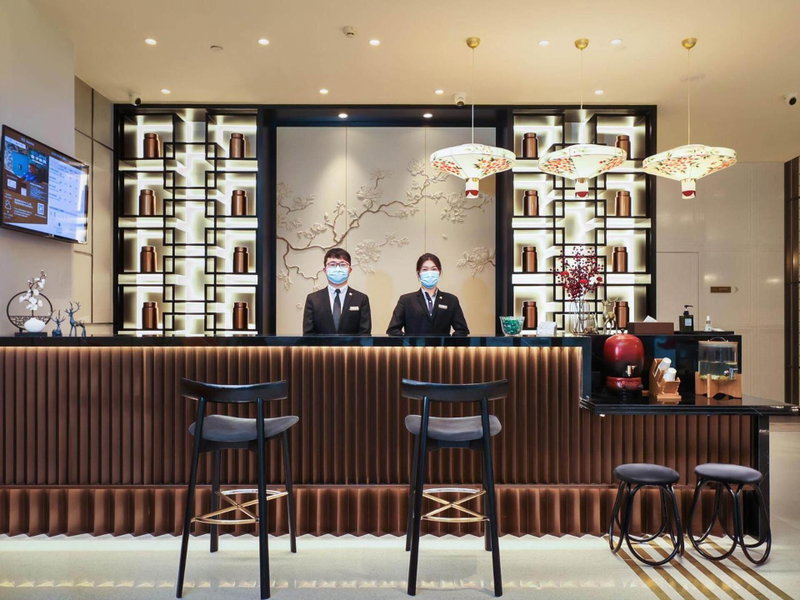 Metropolo Hotel Zhenjia Wanda Plaza Railway Station, Zhenjiang, Chine