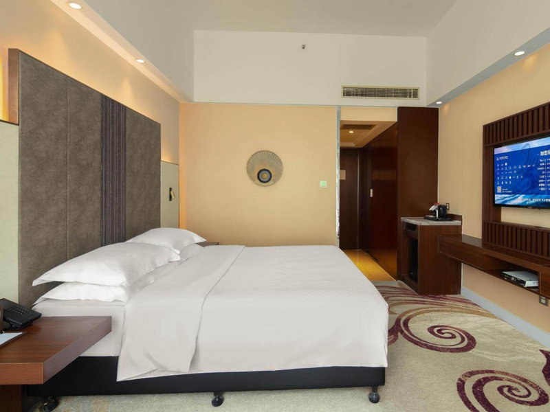 Metropolo Hotel Zhenjia Wanda Plaza Railway Station, Zhenjiang, Chine