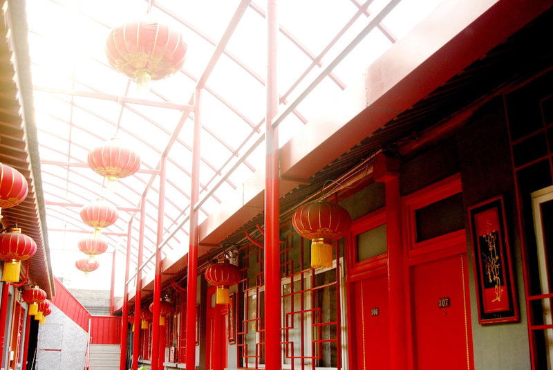 The Classic Courtyard, Beijing, China