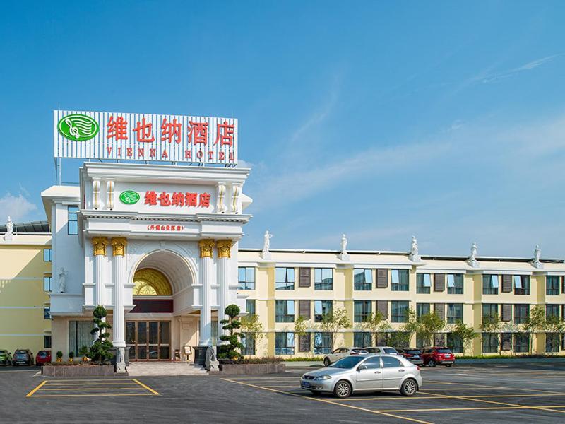 Vienna Hotel (Danxia Mountain Scenic Spot), Renhua, China