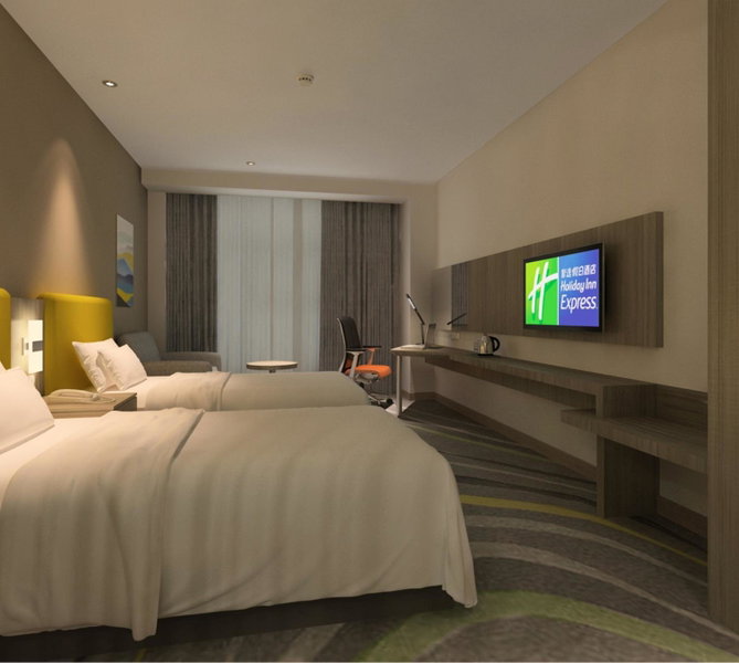 Holiday Inn Express Chengdu Jinniu by IHG, Chengdu, China