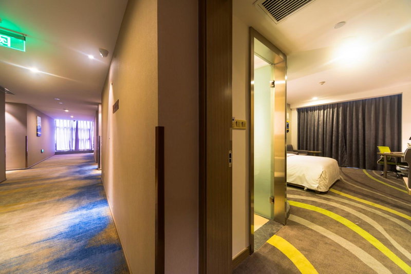 Holiday Inn Express Chengdu Jinniu by IHG, Chengdu, China