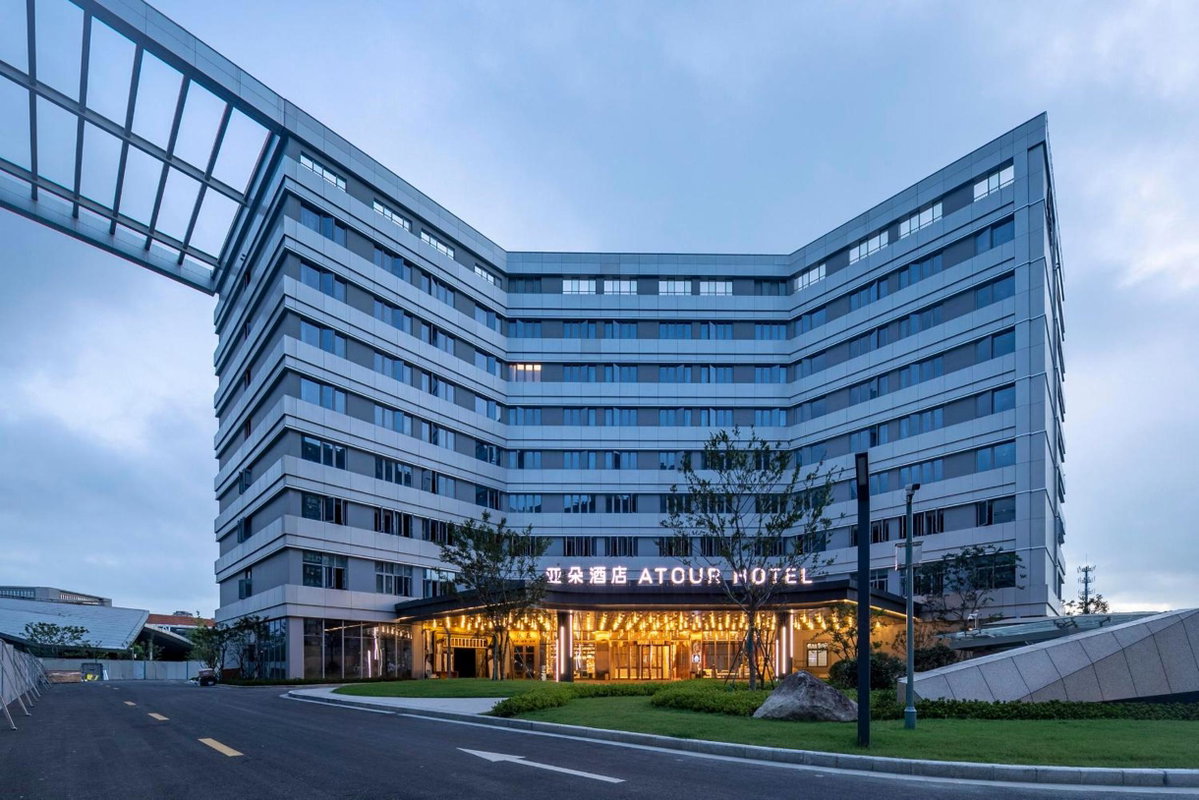 Atour Hotel Ningbo Zhenhai New City, Chine
