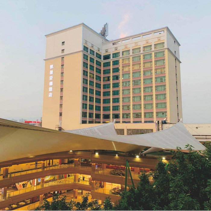 Kyriad Marvelous Hotel Qingyuan City Square, Qingyuan, China