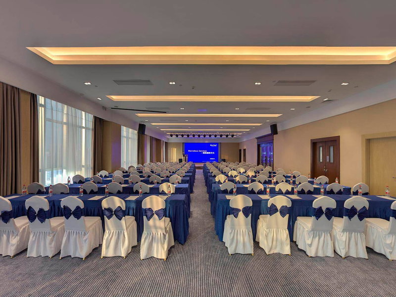 Kyriad Marvelous Hotel Qingyuan City Square, Qingyuan, China