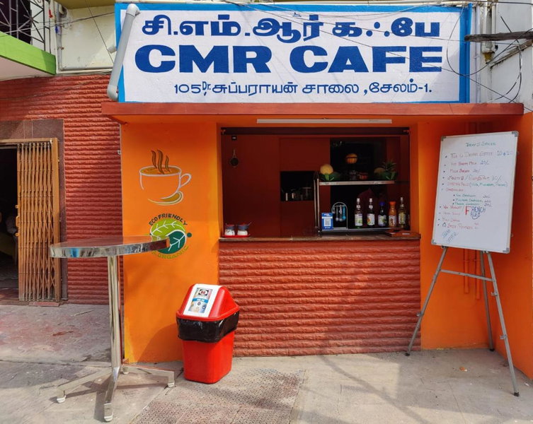 CM Residency, Salem, India