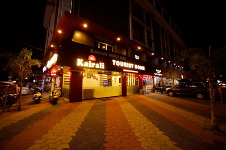 Kairali Tourist Home, Guruvāyūr, India