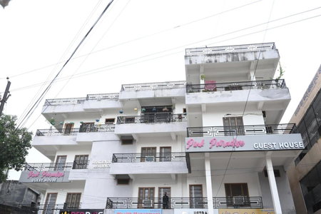 Hotel Pink Paradise, Gorakhpur, India